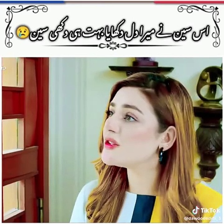 A Thousand and One Nights, 1945 #adelejergens #dustyanderson #elegantcinephile