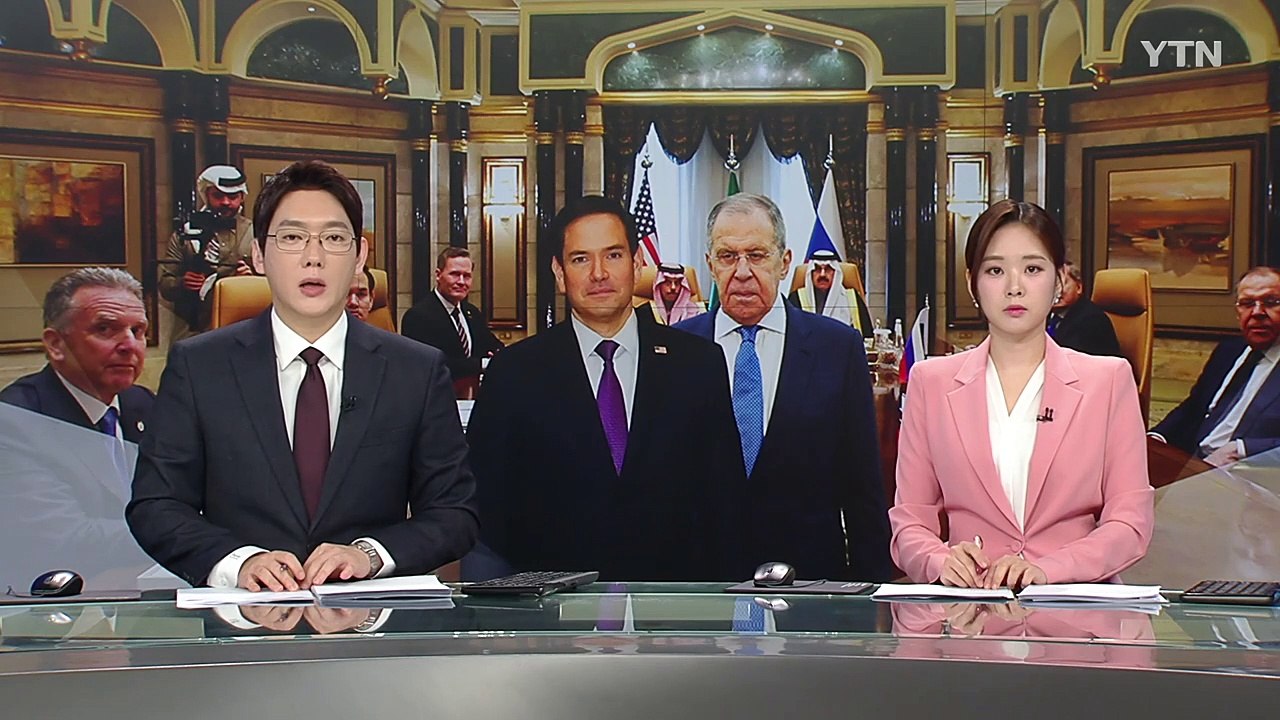 미·러, 고위급 협상팀 구성 합의...러 "유용한 협상했다" / YTN