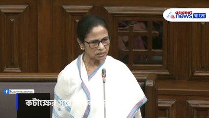 শুভেন্দু অধিকারীকে চরম কটাক্ষ মমতা বন্দ্যোপাধ্যায়ের