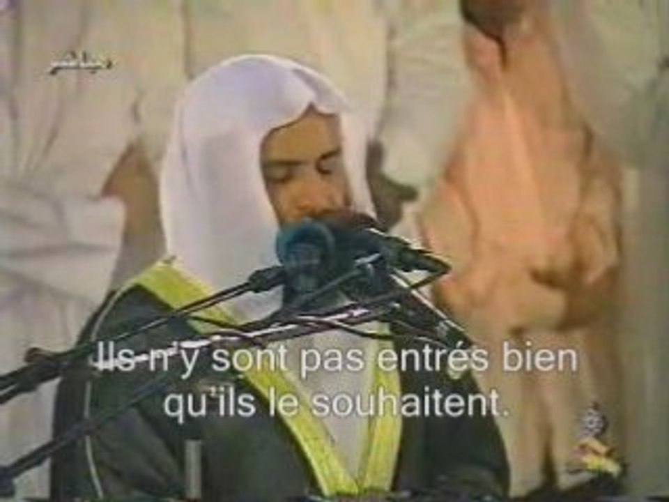 Sourate Al 'Araf -  Mishari Rashid Al Afasy