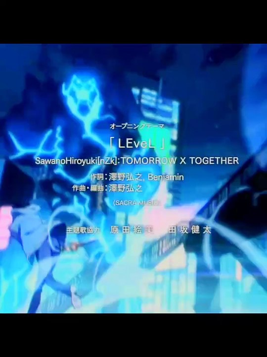 Solo Leveling S1 Ep1 Explained in Hindi in 1 min 🤫