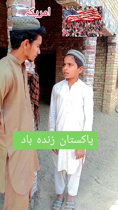 #funnyvideo#umarmustafaپاکستان والوں نے پندرہ منٹ میں مشین چوری کرلی