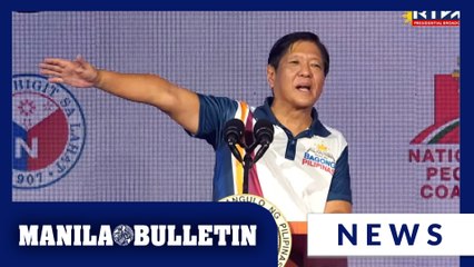 Marcos: PH needs solution and progress, not threats or fighting