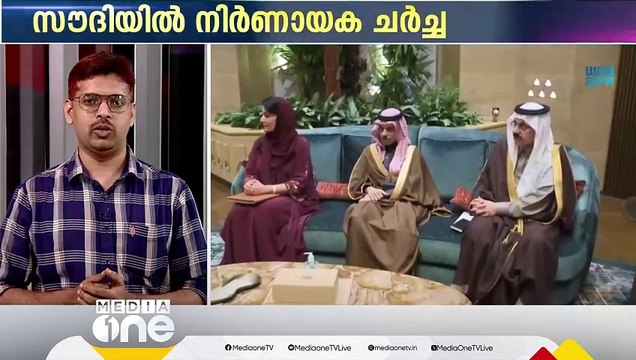 റിയാദിലെ യുഎസ്-റഷ്യ ചർച്ച; യുദ്ധം അവസാനിക്കുമോ? | US-Russia talks in Riyadh | News Decode