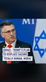 Trump's plan to displace Gazans 'totally human, moral': Israel Foreign Minister