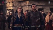 مسلسل المؤسس عثمان الحلقة 181 اعلان مترجم