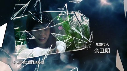 E10 Nhật Thực Bão Táp – Diurnal Storm TVB 2018 HDTV 1080p H264 AAC - VNLT