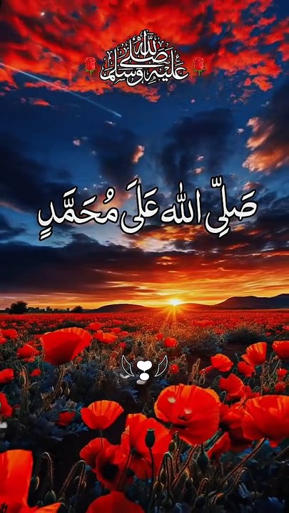 ❤️#fyp #foryou #viralvideo #reciting #islamic_video_ #trendingvideo #viral #islamicstatus #reels #foryou  #viralvideo #viral