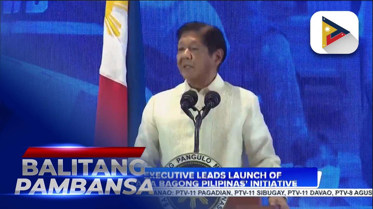 PBBM attends DSWD’s 74th Anniversary celebratio...