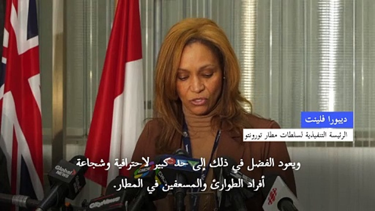 18 جريحا جراء انقلاب طائرة تابعة لخطوط "دلتا" ف...