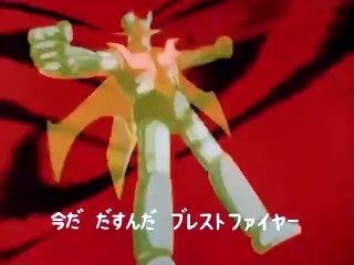 Mazinga Z - 51 - Assassini dell'Inferno: l'armata dei teschi! (720p)