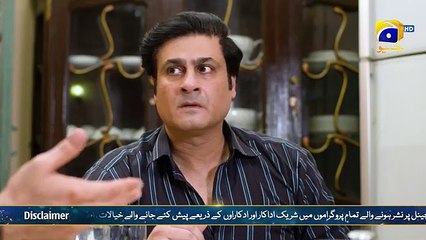 Guddi Episode 60 - [Eng Sub] - Bakhtawar Rasheed - Kamran Jeelani - Maham Aamir - 17th February 2025