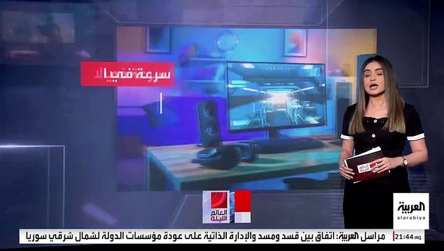 يحاكي تفكير البشر.. هل يقلب غروك 3 معادلة الذكاء الاصطناعي؟