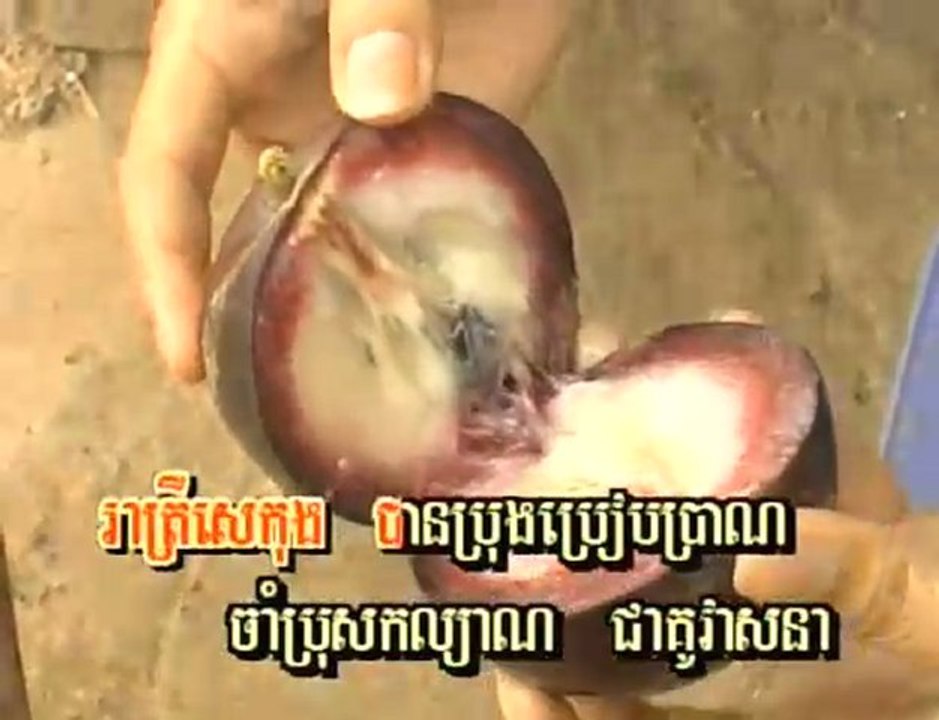 karaoke khmer-
