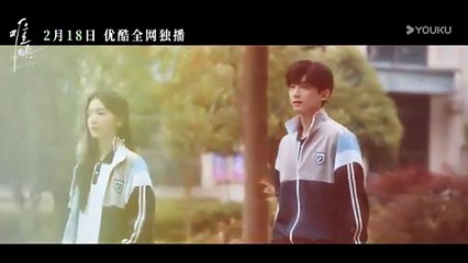 【Official Trailer】The First Frost: Unspoken love, hidden in the rush of the world.✨ | YOUKU