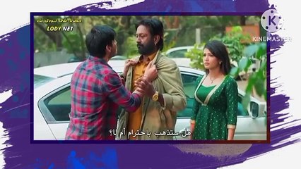 امنيه وان تحققت الجزء الثاني 574 قسم 2