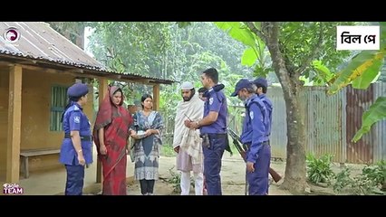 Shaheb Name Golam 25 - সাহেব নামে গোলাম ২৫ (Full Natok) Eagle Team - Islamic Natok 2025
