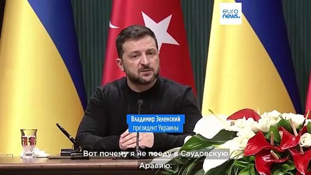 Эрдоган: Турция поддерживает территориальную целостность Украины