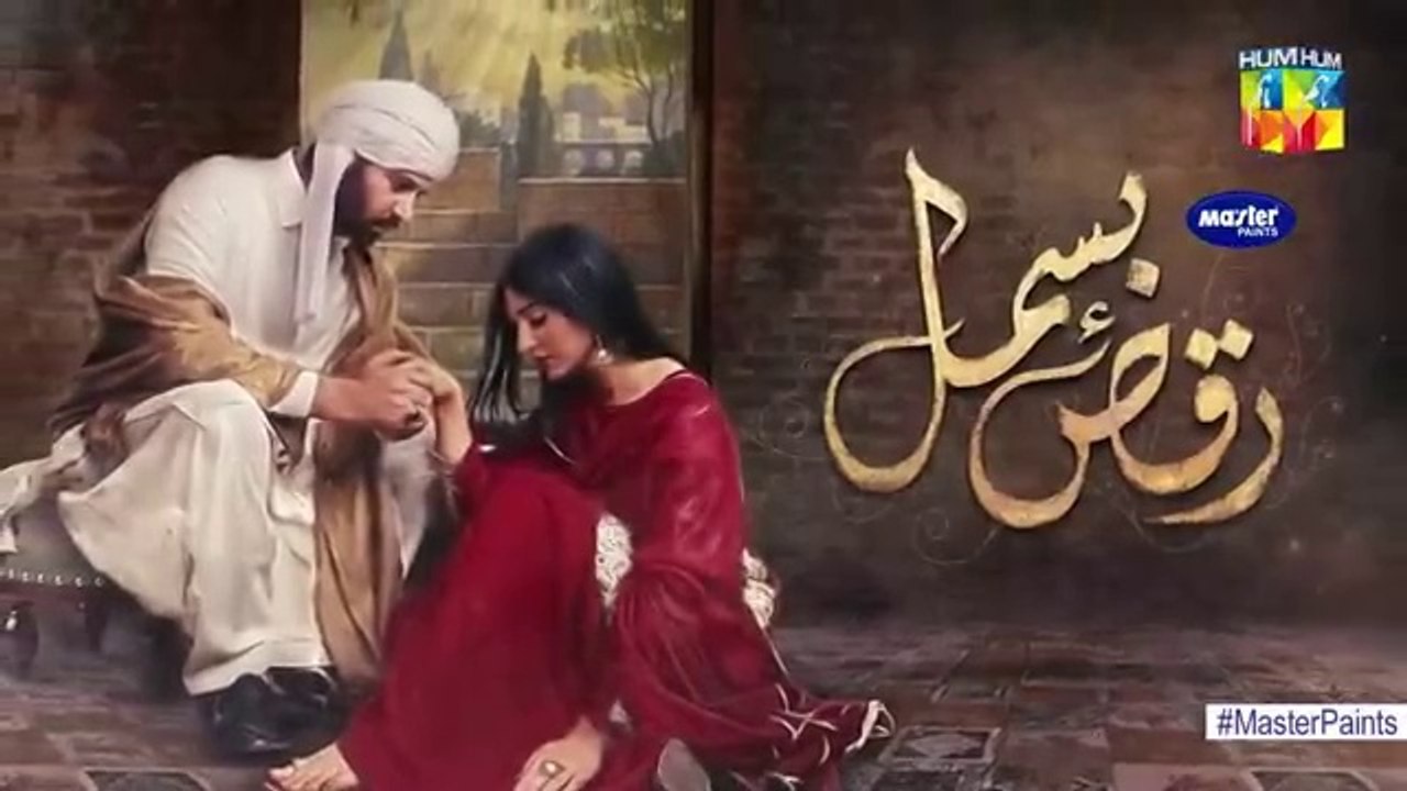 Raqs-e-Bismil-Episode-17-Eng-Sub-16-Apri_123