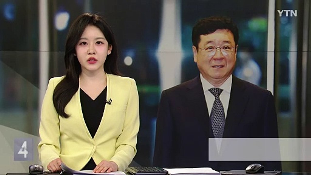 삼성 준감위원장 "이재용 등기이사 복귀 필요...상고 아쉬워" / YTN