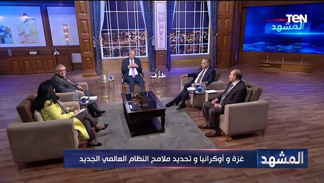نهى بكر أستاذ العلوم السياسية: الحزب الديمقراطي في حالة ضعف شديدة وترامب قد يقع في مأزق لها السبب