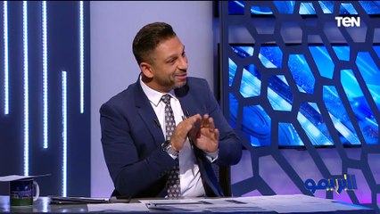 طارق السيد: الفار مش مساعد في الدوري المصري وهناك أزمات