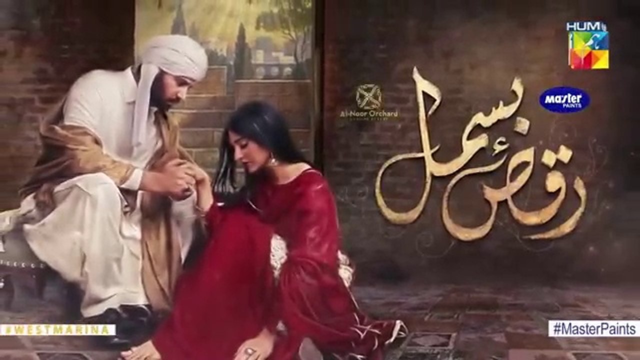 Raqs-e-Bismil-Episode-20-Eng-Sub-Digital_126