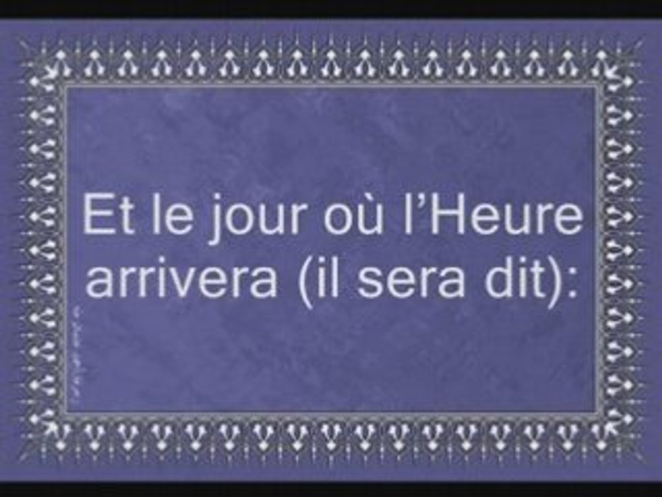 Sourate Gafir