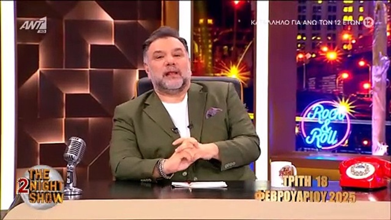 The 2Night Show: Η διαφορετική έναρξη με Παντελ...