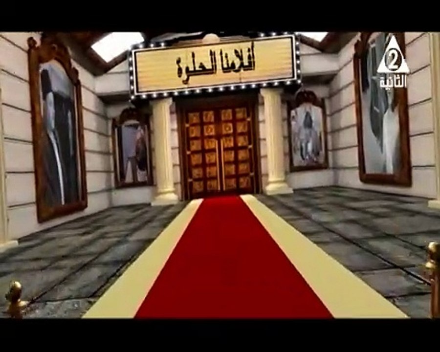 (( أفلامنا الحلوة ))_ رؤية تحليلية / سهير الصباح  _ عن السينما الإستعراضية الرومانسية _ حلقة ١٥ / ٢ / ٢٠٢٥