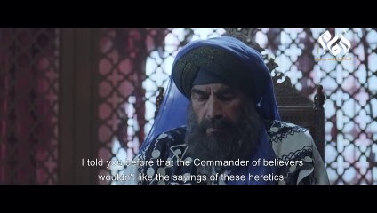 مسلسل الامام أحمد بن حنبل الحلقه 20