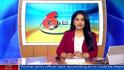 DR. ARJOON YES TO DRAGON GAS DEAL