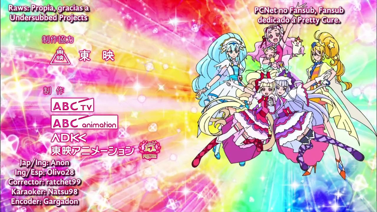 [Sub Esp] HUGtto! Pretty Cure - Episodio 43