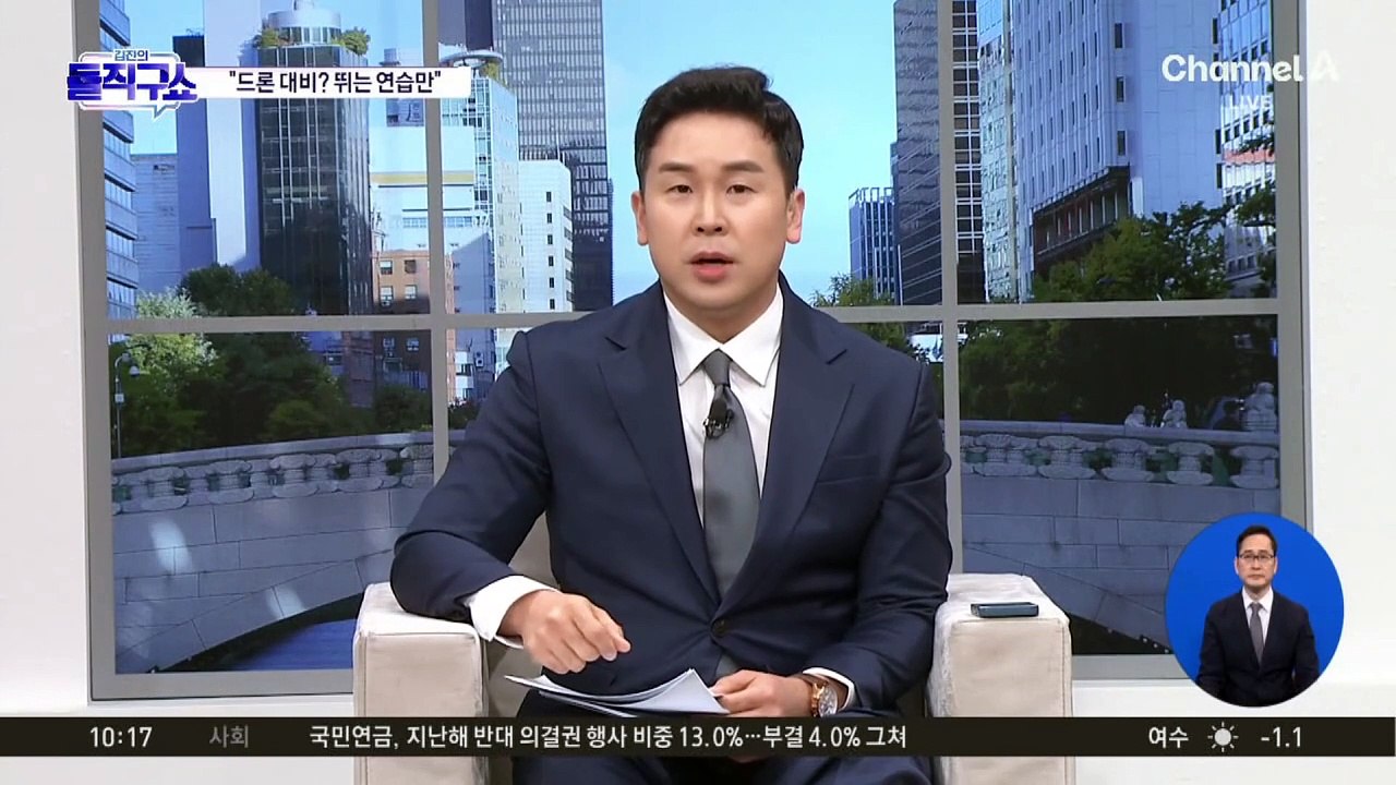 [핫3]북한군 포로 인터뷰…“한국 가고 싶다”