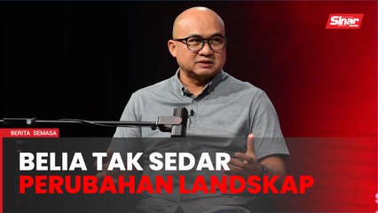 'Wake up call' kepada anak muda