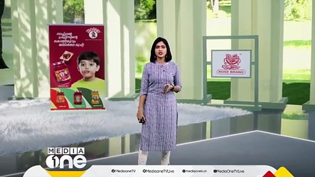 കേരളത്തിൻ്റെ നേട്ടത്തിൽ BJPയെപോലെ കോൺഗ്രസിനും അസഹിഷ്ണുത: AA റഹീം MP