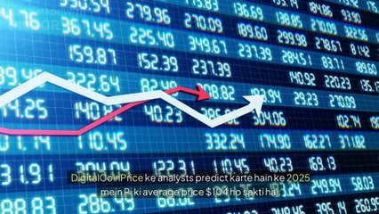 Pi Network Price Prediction in 2025 Vedio