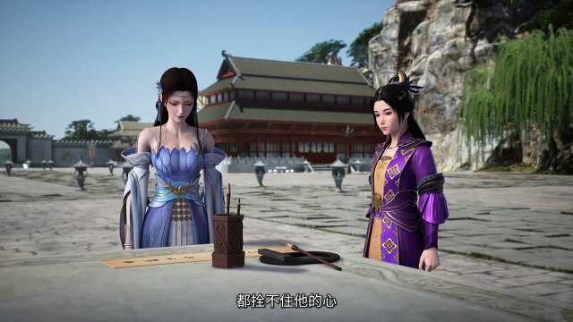 Supreme Sword ┣God ┣ ‣ 100 ┣ ‣ Multi sub ┣ ‣ 2k ☑️ 🎙️ Multi subtitles