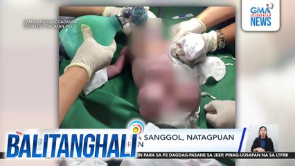 Bagong-silang na sanggol, natagpuan sa isang palikuran | Balitanghali