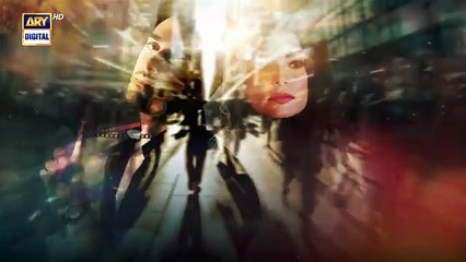 مسلسل باكستاني عشق جنون الحلقة 30 مترجم عربي | مسلسل باكستاني Aye Ishq e Junoon مترجم عربي | مسلسل باكستاني يا حبّ الجنون ary العربية