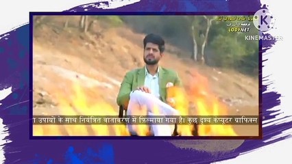 حبيبتي من تكون الجزء الثالث ح 1460