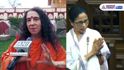 'মহাকুম্ভ এখন মৃত্যুকুম্ভ' মমতার মন্তব্যের কড়া প্রতিক্রিয়া সাধ্বী ভগবতী সরস্বতীর