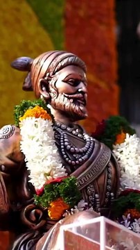 छत्रपती शिवाजी महाराज की जय!🚩