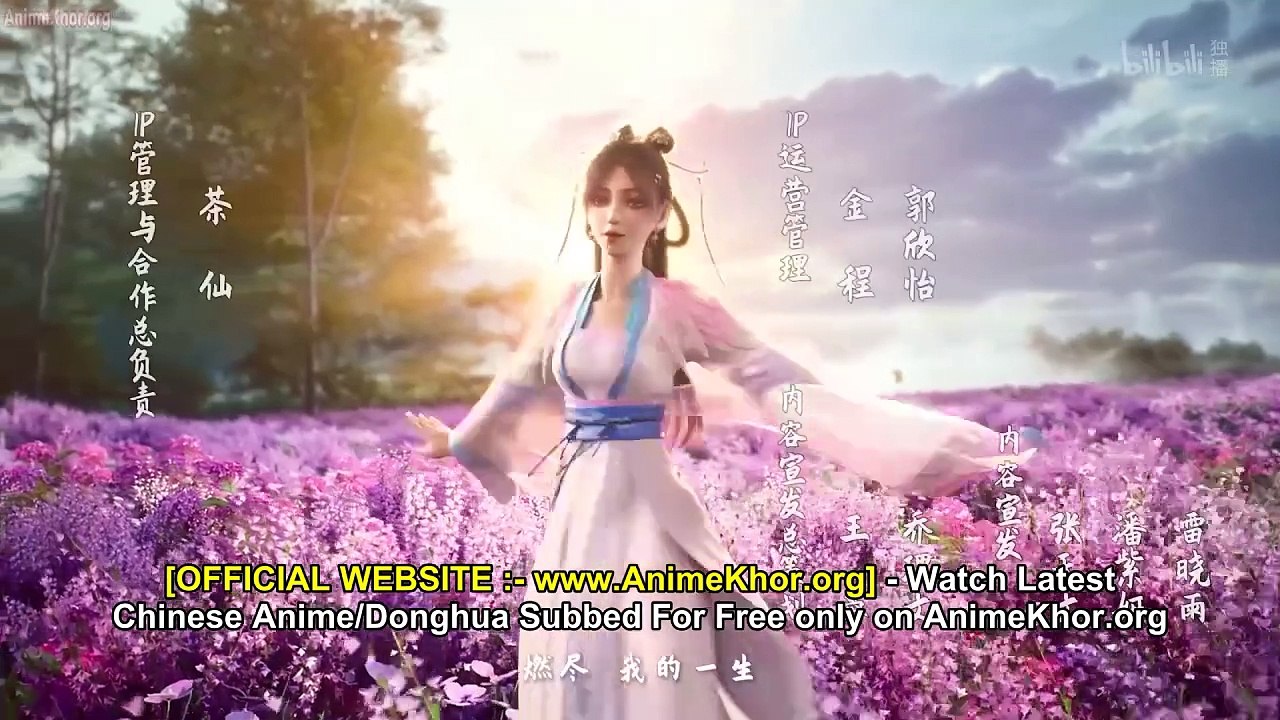 Everything is Fine with the Emperor [Junzi Wu Ji] Episode 3
