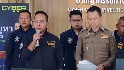 ทลายเว็บพนัน LAGALAXY911 จับเพิ่มสมาชิกแก๊งนารากะ  ยึดทรัพย์กว่า 10 ล้าน