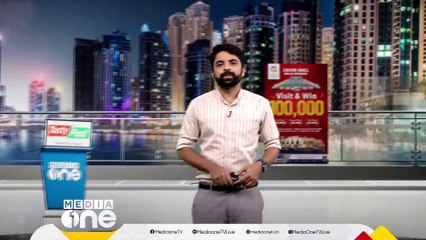 സിറിയക്ക് കുവൈത്ത് ദുരിതാശ്വാസ സഹായം തുടരുന്നു; വിമാനം ഡമസ്കസ് വിമാനത്താവളത്തിലെത്തി