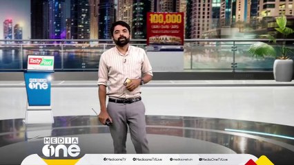 കുവൈത്തിൽ പണപ്പെരുപ്പം വർധിക്കുന്നു; കാരണം പ്രധാന മേഖലകളിലെ വിലക്കയറ്റം