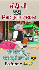 Watch the Engaging Animated Video on Bihar Election Results 🗳️