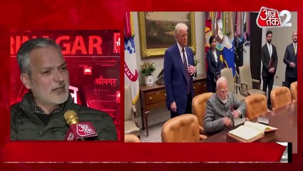 भारत को मिलने वाली USAID पर ट्रंप ने लगाई रोक, अब क्या होगा?