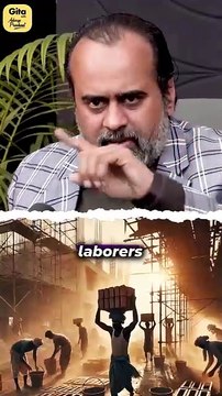 Are We Labourers? || Acharya Prashant